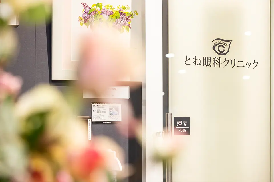 残業が少なく、無理のないペースで働ける◎